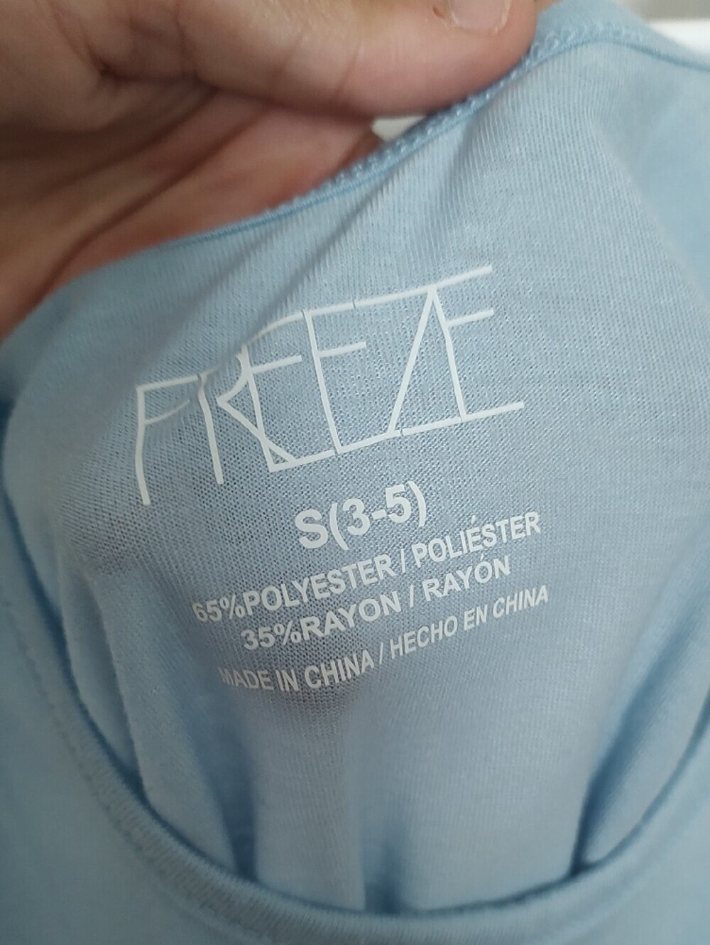 Freeze Light Blue Tank Top with "Not My Problem" Script - Picture 4 of 5
